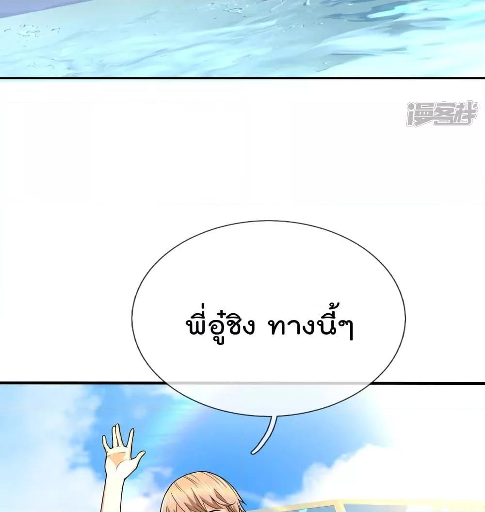 Manga-lc-com อ่านมังงะ อ่านการ์ตูน ออนไลน์ ฟรี TheLegendGod ตอนที่ 1 2 3 4 5 6 7 8 9 10 11 12 13 14 ฟรี ไม่มีโฆษณา Manga-lc - อ่าน มังงะ อ่าน การ์ตูน ออนไลน์ อ่านมังงะ ฟรี