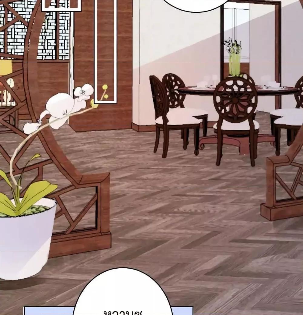 Manga-lc-com อ่านมังงะ อ่านการ์ตูน ออนไลน์ ฟรี Be My Only Love – รักนี้ให้คุณคนเดียว! ตอนที่ 1 2 3 4 5 6 7 8 9 10 11 12 13 14 ฟรี ไม่มีโฆษณา Manga-lc - อ่าน มังงะ อ่าน การ์ตูน ออนไลน์ อ่านมังงะ ฟรี