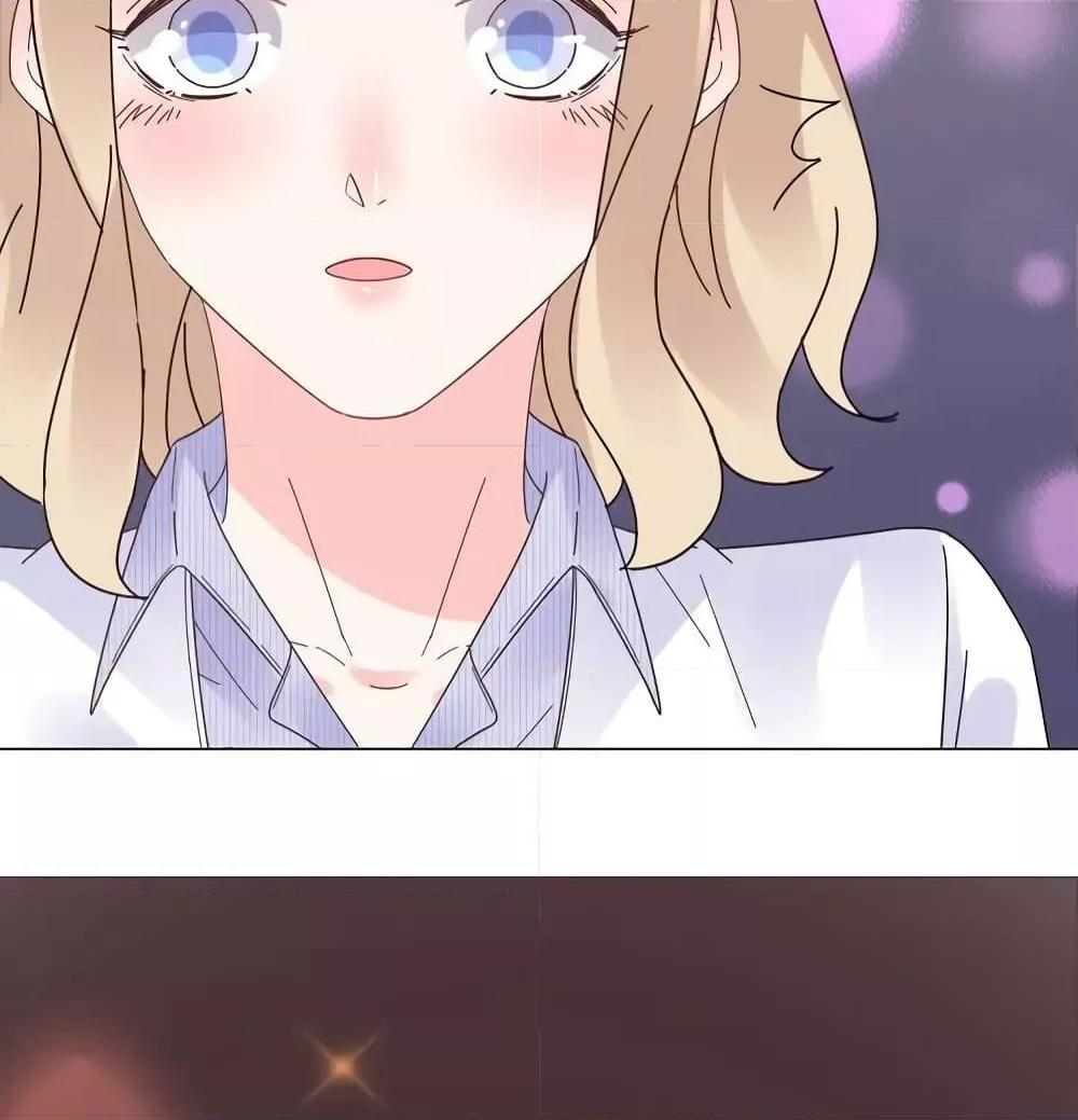 Manga-lc-com อ่านมังงะ อ่านการ์ตูน ออนไลน์ ฟรี Be My Only Love – รักนี้ให้คุณคนเดียว! ตอนที่ 1 2 3 4 5 6 7 8 9 10 11 12 13 14 ฟรี ไม่มีโฆษณา Manga-lc - อ่าน มังงะ อ่าน การ์ตูน ออนไลน์ อ่านมังงะ ฟรี
