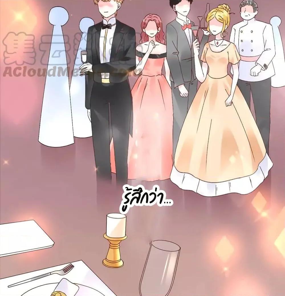 Manga-lc-com อ่านมังงะ อ่านการ์ตูน ออนไลน์ ฟรี Be My Only Love – รักนี้ให้คุณคนเดียว! ตอนที่ 1 2 3 4 5 6 7 8 9 10 11 12 13 14 ฟรี ไม่มีโฆษณา Manga-lc - อ่าน มังงะ อ่าน การ์ตูน ออนไลน์ อ่านมังงะ ฟรี