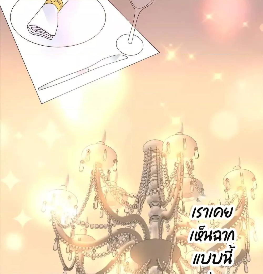 Manga-lc-com อ่านมังงะ อ่านการ์ตูน ออนไลน์ ฟรี Be My Only Love – รักนี้ให้คุณคนเดียว! ตอนที่ 1 2 3 4 5 6 7 8 9 10 11 12 13 14 ฟรี ไม่มีโฆษณา Manga-lc - อ่าน มังงะ อ่าน การ์ตูน ออนไลน์ อ่านมังงะ ฟรี
