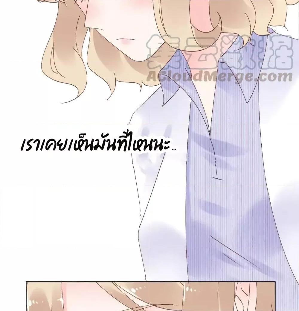Manga-lc-com อ่านมังงะ อ่านการ์ตูน ออนไลน์ ฟรี Be My Only Love – รักนี้ให้คุณคนเดียว! ตอนที่ 1 2 3 4 5 6 7 8 9 10 11 12 13 14 ฟรี ไม่มีโฆษณา Manga-lc - อ่าน มังงะ อ่าน การ์ตูน ออนไลน์ อ่านมังงะ ฟรี