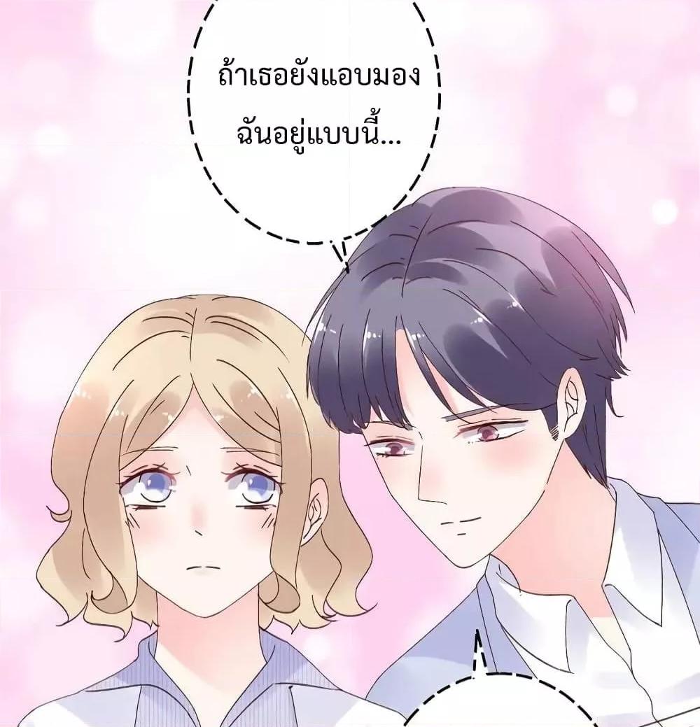 Manga-lc-com อ่านมังงะ อ่านการ์ตูน ออนไลน์ ฟรี Be My Only Love – รักนี้ให้คุณคนเดียว! ตอนที่ 1 2 3 4 5 6 7 8 9 10 11 12 13 14 ฟรี ไม่มีโฆษณา Manga-lc - อ่าน มังงะ อ่าน การ์ตูน ออนไลน์ อ่านมังงะ ฟรี