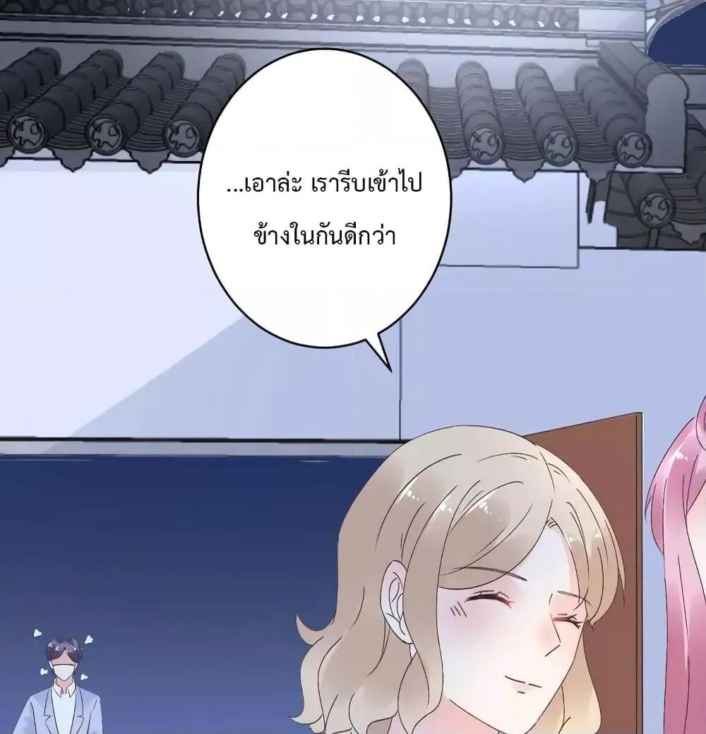 Manga-lc-com อ่านมังงะ อ่านการ์ตูน ออนไลน์ ฟรี Be My Only Love – รักนี้ให้คุณคนเดียว! ตอนที่ 1 2 3 4 5 6 7 8 9 10 11 12 13 14 ฟรี ไม่มีโฆษณา Manga-lc - อ่าน มังงะ อ่าน การ์ตูน ออนไลน์ อ่านมังงะ ฟรี