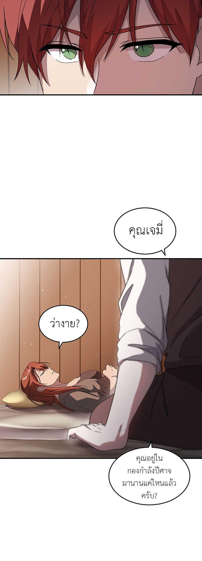 Manga-lc-com อ่านมังงะ อ่านการ์ตูน ออนไลน์ ฟรี Lord of Mana ตอนที่ 1 2 3 4 5 6 7 8 9 10 11 12 13 14 ฟรี ไม่มีโฆษณา Manga-lc - อ่าน มังงะ อ่าน การ์ตูน ออนไลน์ อ่านมังงะ ฟรี