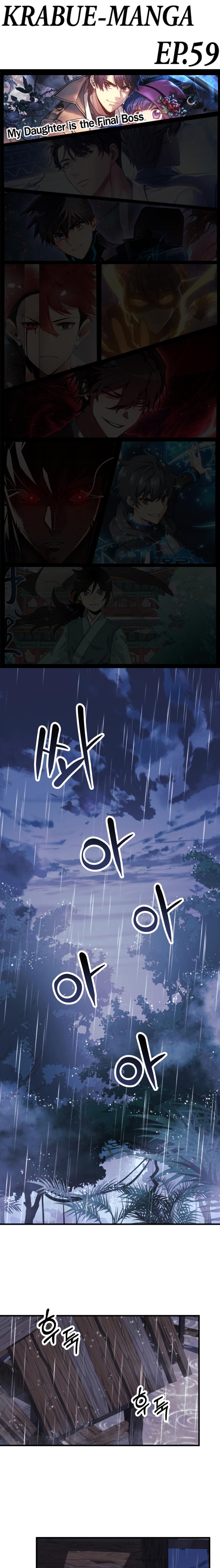 Manga-lc-com อ่านมังงะ อ่านการ์ตูน ออนไลน์ ฟรี My Daughter is the Final Boss ตอนที่ 1 2 3 4 5 6 7 8 9 10 11 12 13 14 ฟรี ไม่มีโฆษณา Manga-lc - อ่าน มังงะ อ่าน การ์ตูน ออนไลน์ อ่านมังงะ ฟรี