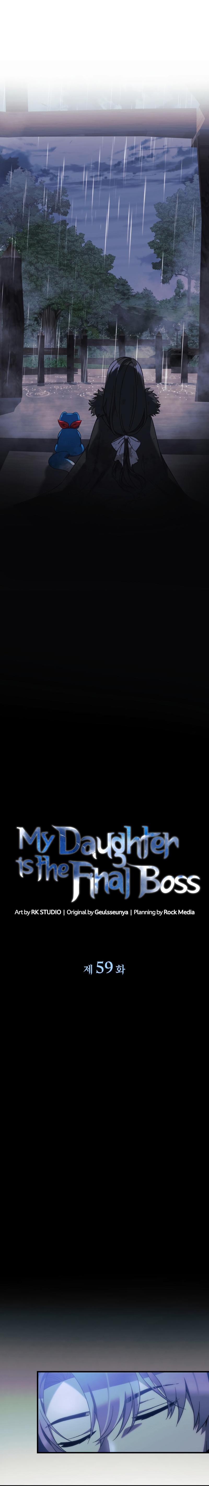 Manga-lc-com อ่านมังงะ อ่านการ์ตูน ออนไลน์ ฟรี My Daughter is the Final Boss ตอนที่ 1 2 3 4 5 6 7 8 9 10 11 12 13 14 ฟรี ไม่มีโฆษณา Manga-lc - อ่าน มังงะ อ่าน การ์ตูน ออนไลน์ อ่านมังงะ ฟรี