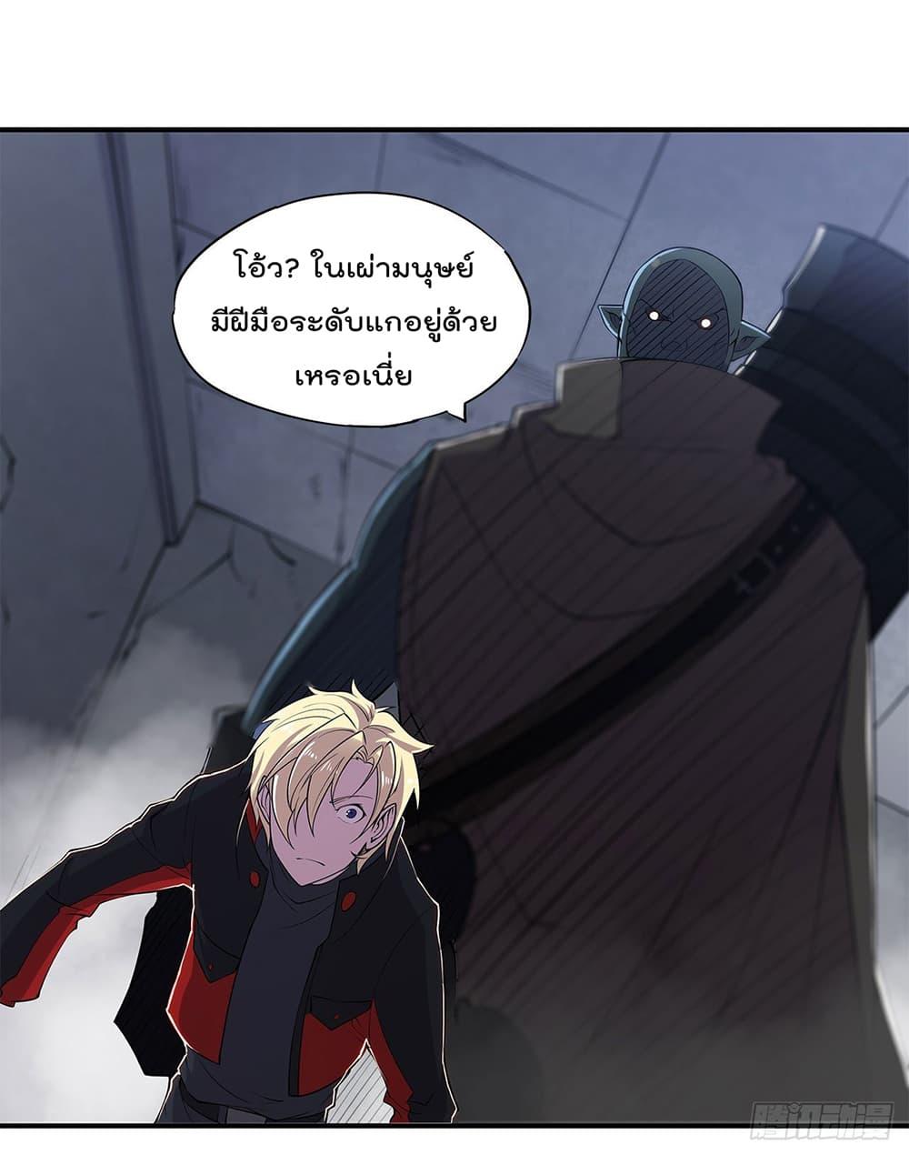 Manga-lc-com อ่านมังงะ อ่านการ์ตูน ออนไลน์ ฟรี The Strongest Knight Become To Lolicon Vampire – ผมคืออัศวินผู้แข็งแกร่งที่ถูกสาปให้กลายเป็นแวมไพร์โลลิคอน ตอนที่ 1 2 3 4 5 6 7 8 9 10 11 12 13 14 ฟรี ไม่มีโฆษณา Manga-lc - อ่าน มังงะ อ่าน การ์ตูน ออนไลน์ อ่านมังงะ ฟรี