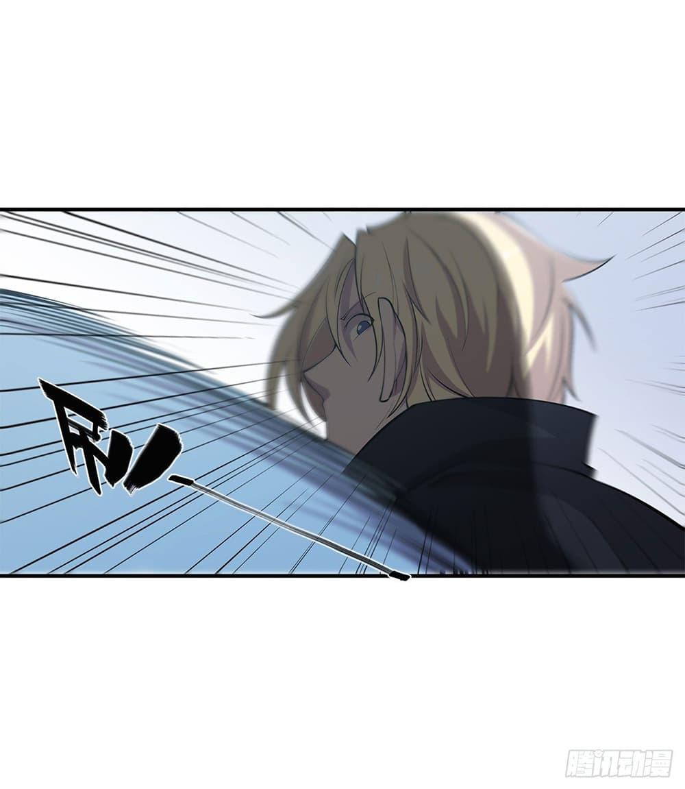 Manga-lc-com อ่านมังงะ อ่านการ์ตูน ออนไลน์ ฟรี The Strongest Knight Become To Lolicon Vampire – ผมคืออัศวินผู้แข็งแกร่งที่ถูกสาปให้กลายเป็นแวมไพร์โลลิคอน ตอนที่ 1 2 3 4 5 6 7 8 9 10 11 12 13 14 ฟรี ไม่มีโฆษณา Manga-lc - อ่าน มังงะ อ่าน การ์ตูน ออนไลน์ อ่านมังงะ ฟรี