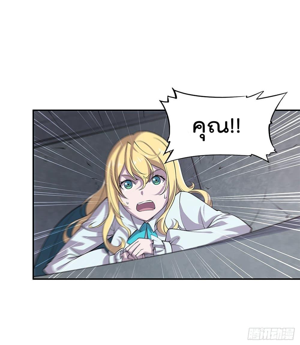 Manga-lc-com อ่านมังงะ อ่านการ์ตูน ออนไลน์ ฟรี The Strongest Knight Become To Lolicon Vampire – ผมคืออัศวินผู้แข็งแกร่งที่ถูกสาปให้กลายเป็นแวมไพร์โลลิคอน ตอนที่ 1 2 3 4 5 6 7 8 9 10 11 12 13 14 ฟรี ไม่มีโฆษณา Manga-lc - อ่าน มังงะ อ่าน การ์ตูน ออนไลน์ อ่านมังงะ ฟรี