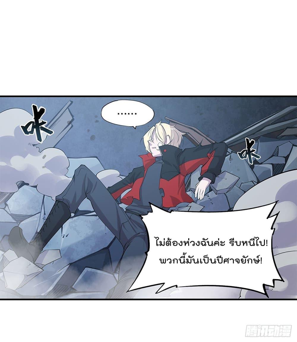 Manga-lc-com อ่านมังงะ อ่านการ์ตูน ออนไลน์ ฟรี The Strongest Knight Become To Lolicon Vampire – ผมคืออัศวินผู้แข็งแกร่งที่ถูกสาปให้กลายเป็นแวมไพร์โลลิคอน ตอนที่ 1 2 3 4 5 6 7 8 9 10 11 12 13 14 ฟรี ไม่มีโฆษณา Manga-lc - อ่าน มังงะ อ่าน การ์ตูน ออนไลน์ อ่านมังงะ ฟรี