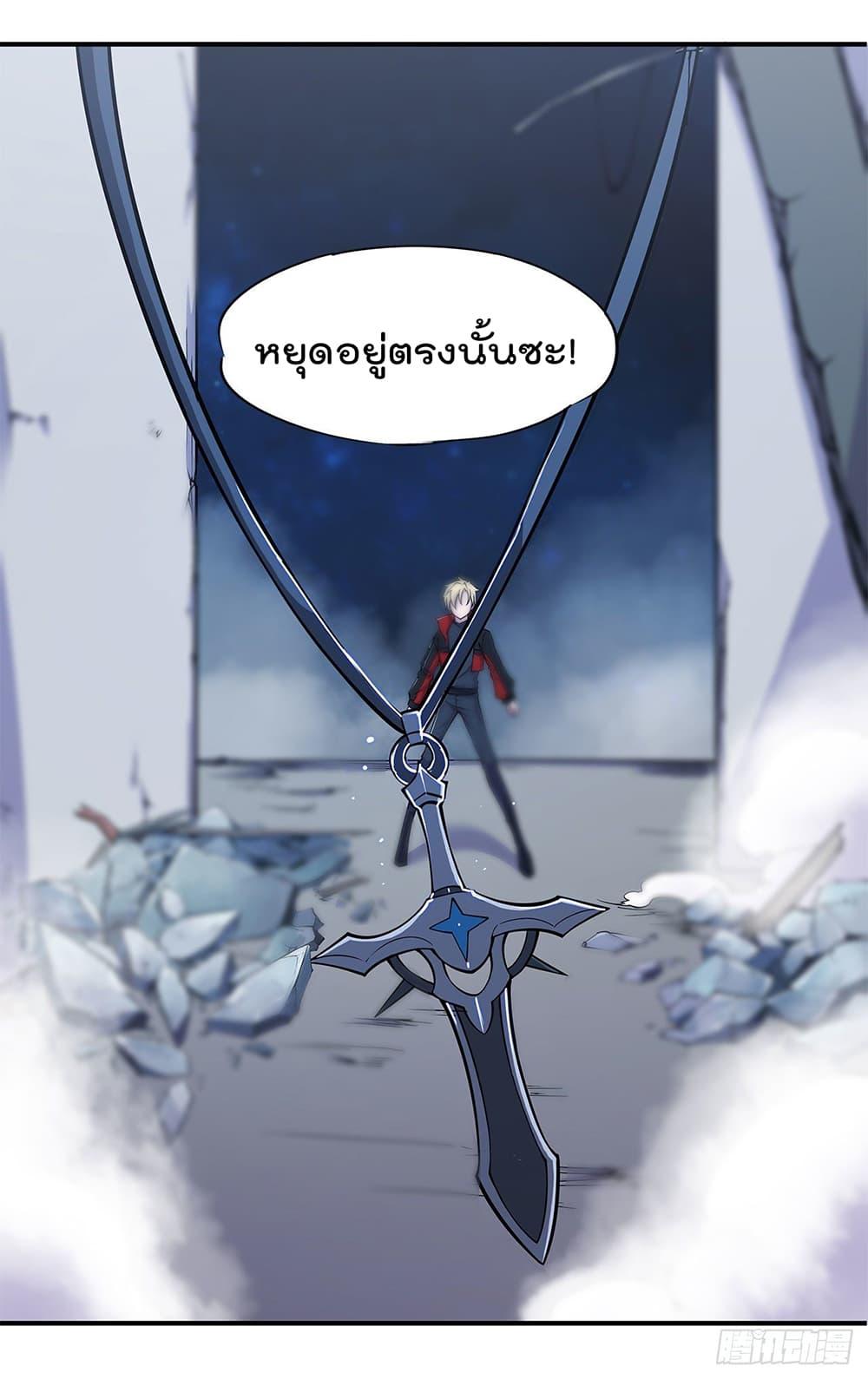 Manga-lc-com อ่านมังงะ อ่านการ์ตูน ออนไลน์ ฟรี The Strongest Knight Become To Lolicon Vampire – ผมคืออัศวินผู้แข็งแกร่งที่ถูกสาปให้กลายเป็นแวมไพร์โลลิคอน ตอนที่ 1 2 3 4 5 6 7 8 9 10 11 12 13 14 ฟรี ไม่มีโฆษณา Manga-lc - อ่าน มังงะ อ่าน การ์ตูน ออนไลน์ อ่านมังงะ ฟรี
