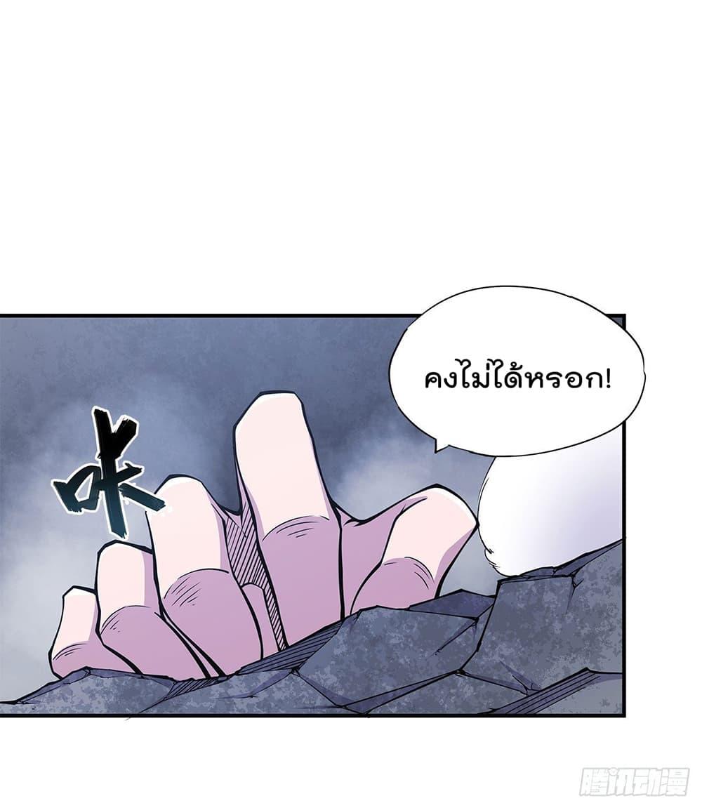 Manga-lc-com อ่านมังงะ อ่านการ์ตูน ออนไลน์ ฟรี The Strongest Knight Become To Lolicon Vampire – ผมคืออัศวินผู้แข็งแกร่งที่ถูกสาปให้กลายเป็นแวมไพร์โลลิคอน ตอนที่ 1 2 3 4 5 6 7 8 9 10 11 12 13 14 ฟรี ไม่มีโฆษณา Manga-lc - อ่าน มังงะ อ่าน การ์ตูน ออนไลน์ อ่านมังงะ ฟรี