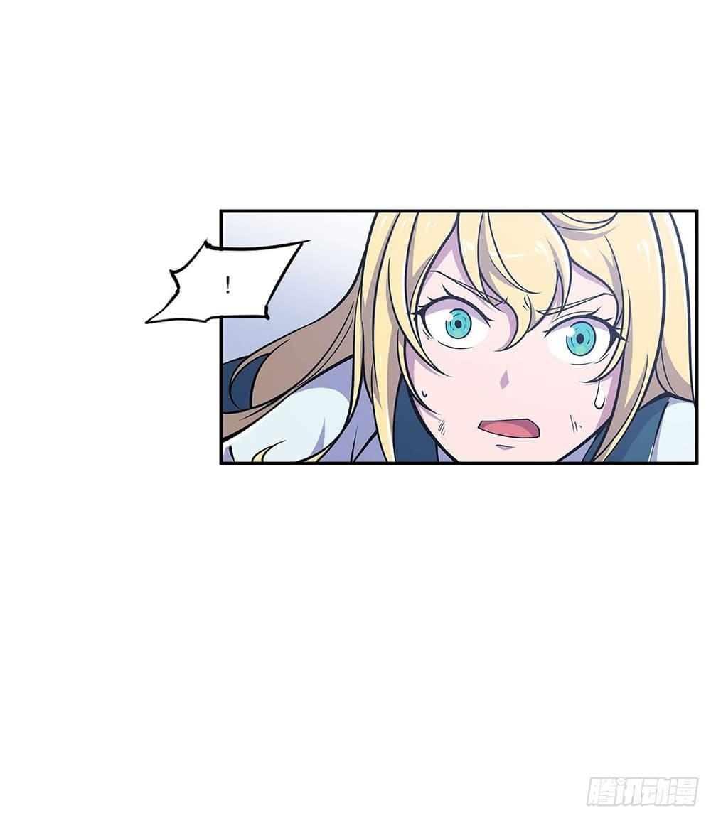 Manga-lc-com อ่านมังงะ อ่านการ์ตูน ออนไลน์ ฟรี The Strongest Knight Become To Lolicon Vampire – ผมคืออัศวินผู้แข็งแกร่งที่ถูกสาปให้กลายเป็นแวมไพร์โลลิคอน ตอนที่ 1 2 3 4 5 6 7 8 9 10 11 12 13 14 ฟรี ไม่มีโฆษณา Manga-lc - อ่าน มังงะ อ่าน การ์ตูน ออนไลน์ อ่านมังงะ ฟรี