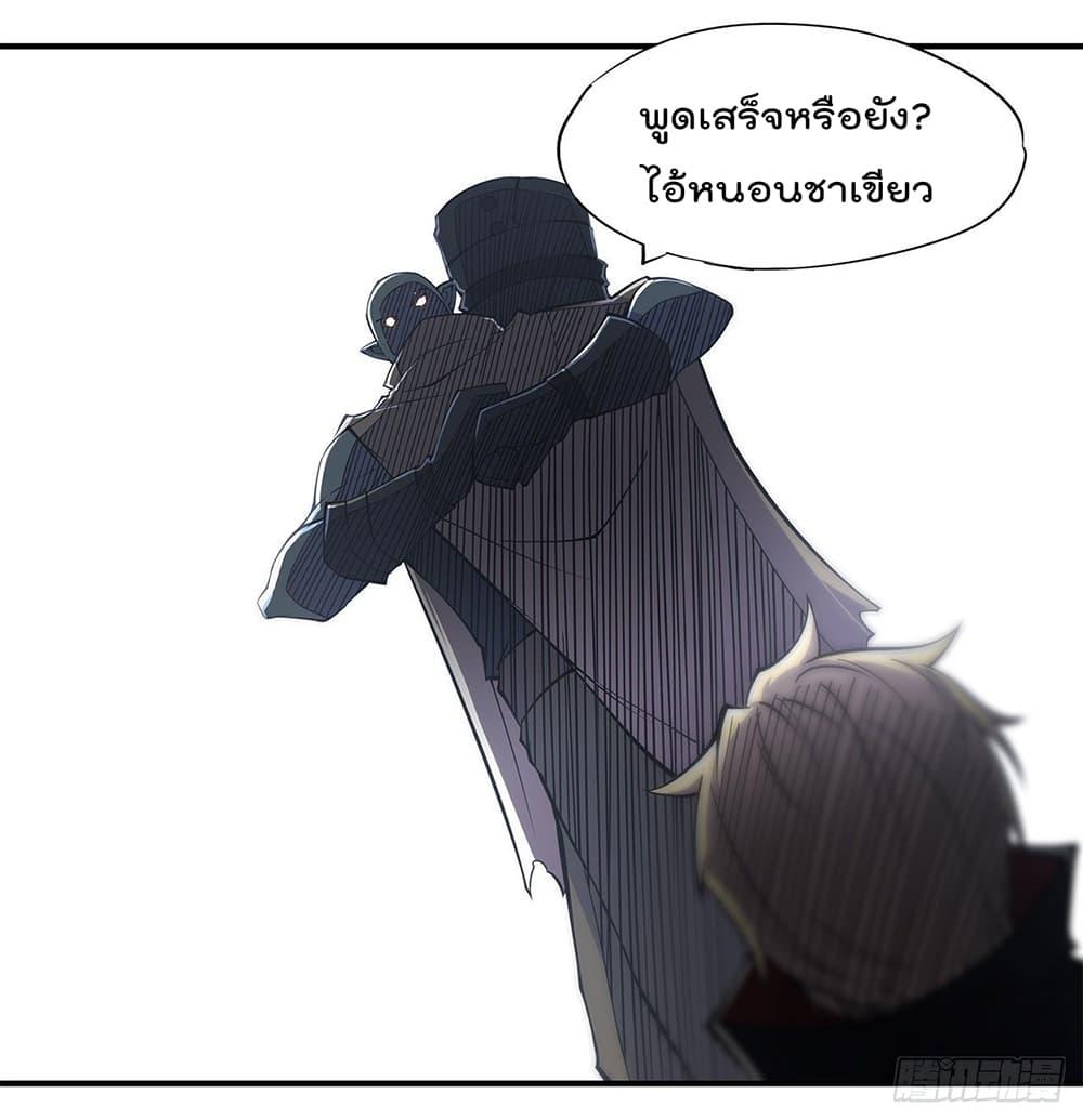 Manga-lc-com อ่านมังงะ อ่านการ์ตูน ออนไลน์ ฟรี The Strongest Knight Become To Lolicon Vampire – ผมคืออัศวินผู้แข็งแกร่งที่ถูกสาปให้กลายเป็นแวมไพร์โลลิคอน ตอนที่ 1 2 3 4 5 6 7 8 9 10 11 12 13 14 ฟรี ไม่มีโฆษณา Manga-lc - อ่าน มังงะ อ่าน การ์ตูน ออนไลน์ อ่านมังงะ ฟรี