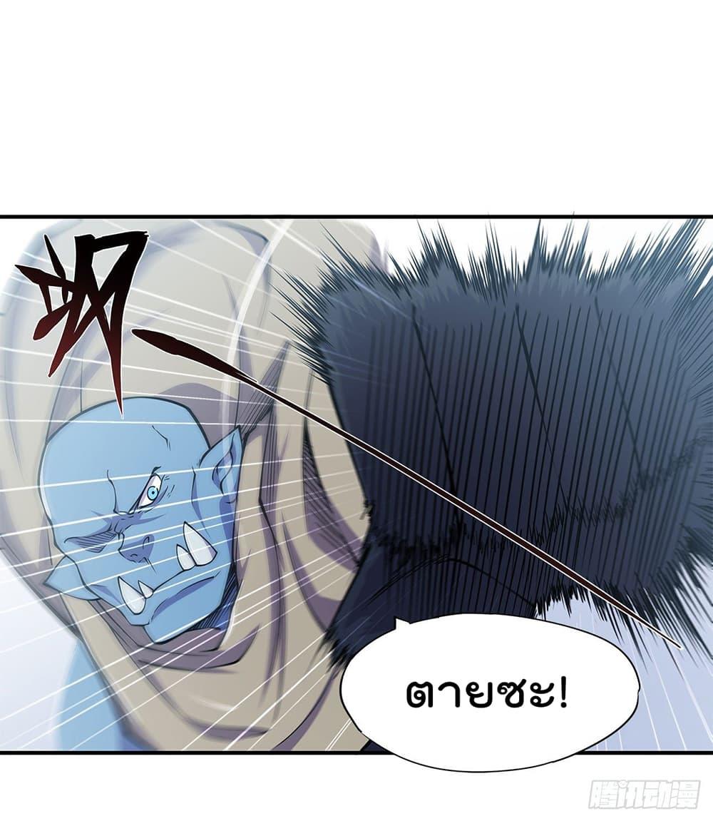 Manga-lc-com อ่านมังงะ อ่านการ์ตูน ออนไลน์ ฟรี The Strongest Knight Become To Lolicon Vampire – ผมคืออัศวินผู้แข็งแกร่งที่ถูกสาปให้กลายเป็นแวมไพร์โลลิคอน ตอนที่ 1 2 3 4 5 6 7 8 9 10 11 12 13 14 ฟรี ไม่มีโฆษณา Manga-lc - อ่าน มังงะ อ่าน การ์ตูน ออนไลน์ อ่านมังงะ ฟรี