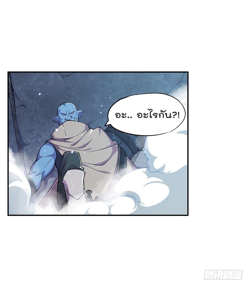 Manga-lc-com อ่านมังงะ อ่านการ์ตูน ออนไลน์ ฟรี The Strongest Knight Become To Lolicon Vampire – ผมคืออัศวินผู้แข็งแกร่งที่ถูกสาปให้กลายเป็นแวมไพร์โลลิคอน ตอนที่ 1 2 3 4 5 6 7 8 9 10 11 12 13 14 ฟรี ไม่มีโฆษณา Manga-lc - อ่าน มังงะ อ่าน การ์ตูน ออนไลน์ อ่านมังงะ ฟรี