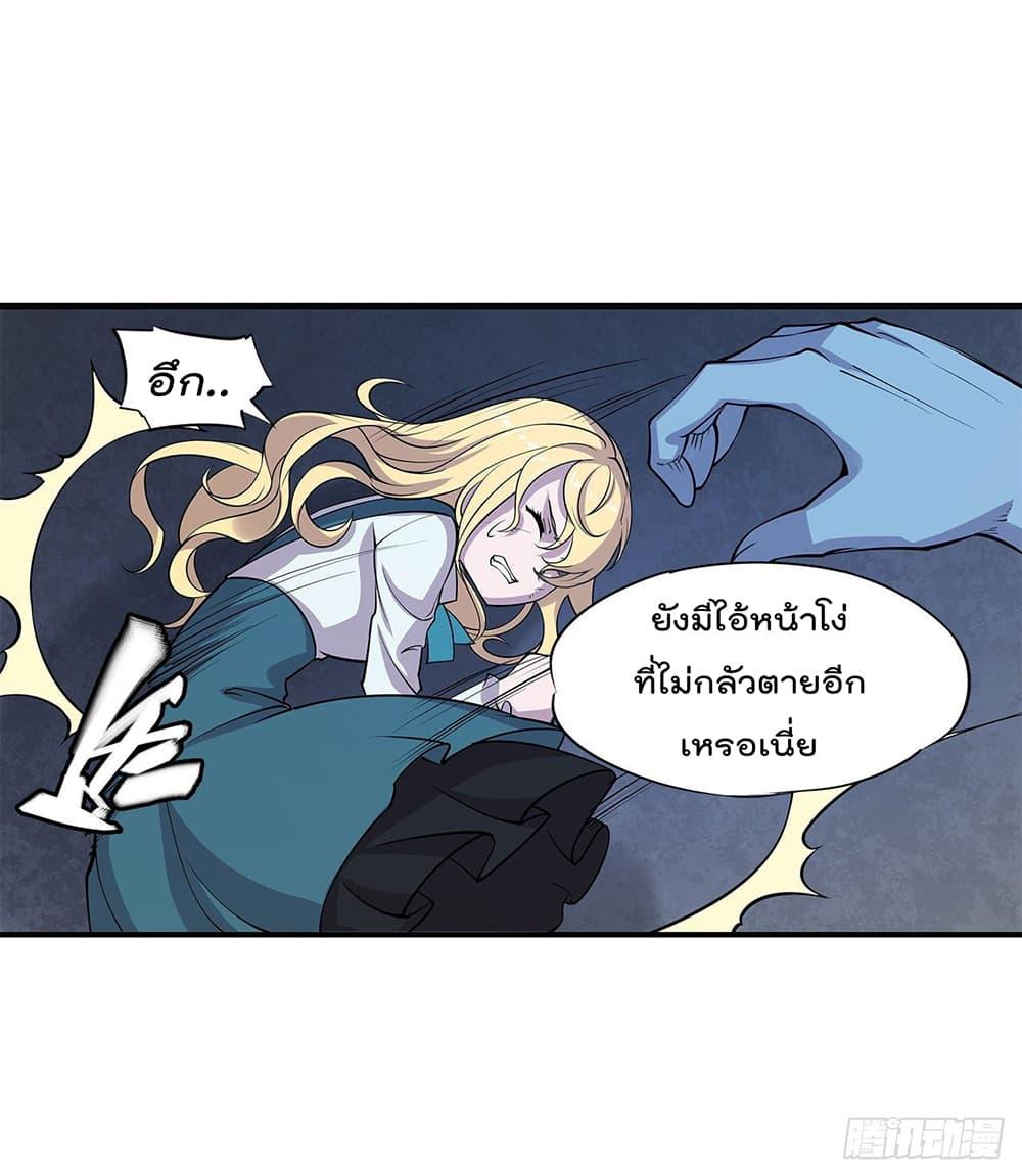 Manga-lc-com อ่านมังงะ อ่านการ์ตูน ออนไลน์ ฟรี The Strongest Knight Become To Lolicon Vampire – ผมคืออัศวินผู้แข็งแกร่งที่ถูกสาปให้กลายเป็นแวมไพร์โลลิคอน ตอนที่ 1 2 3 4 5 6 7 8 9 10 11 12 13 14 ฟรี ไม่มีโฆษณา Manga-lc - อ่าน มังงะ อ่าน การ์ตูน ออนไลน์ อ่านมังงะ ฟรี