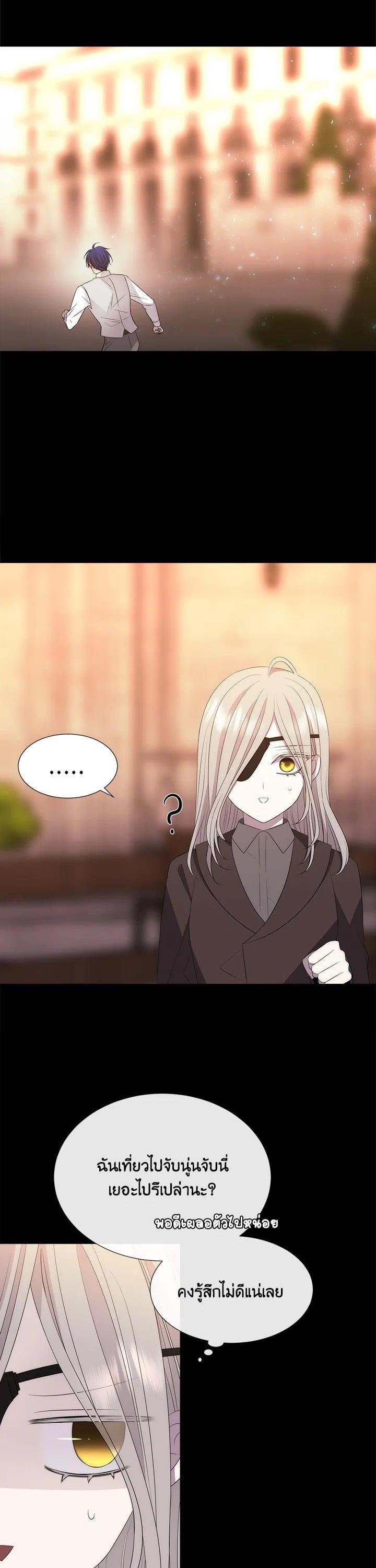 Manga-lc-com อ่านมังงะ อ่านการ์ตูน ออนไลน์ ฟรี Charlotte Has Five Disciples ตอนที่ 1 2 3 4 5 6 7 8 9 10 11 12 13 14 ฟรี ไม่มีโฆษณา Manga-lc - อ่าน มังงะ อ่าน การ์ตูน ออนไลน์ อ่านมังงะ ฟรี