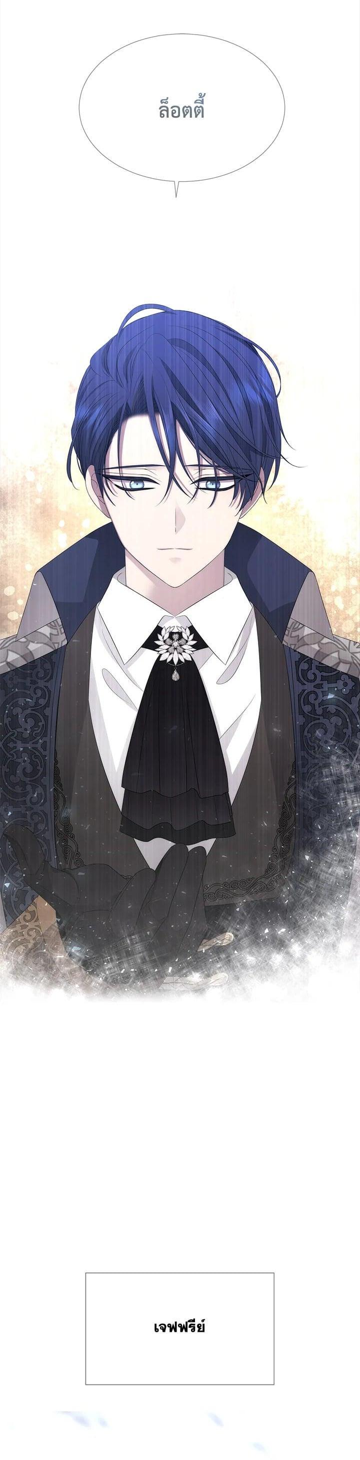 Manga-lc-com อ่านมังงะ อ่านการ์ตูน ออนไลน์ ฟรี Charlotte Has Five Disciples ตอนที่ 1 2 3 4 5 6 7 8 9 10 11 12 13 14 ฟรี ไม่มีโฆษณา Manga-lc - อ่าน มังงะ อ่าน การ์ตูน ออนไลน์ อ่านมังงะ ฟรี