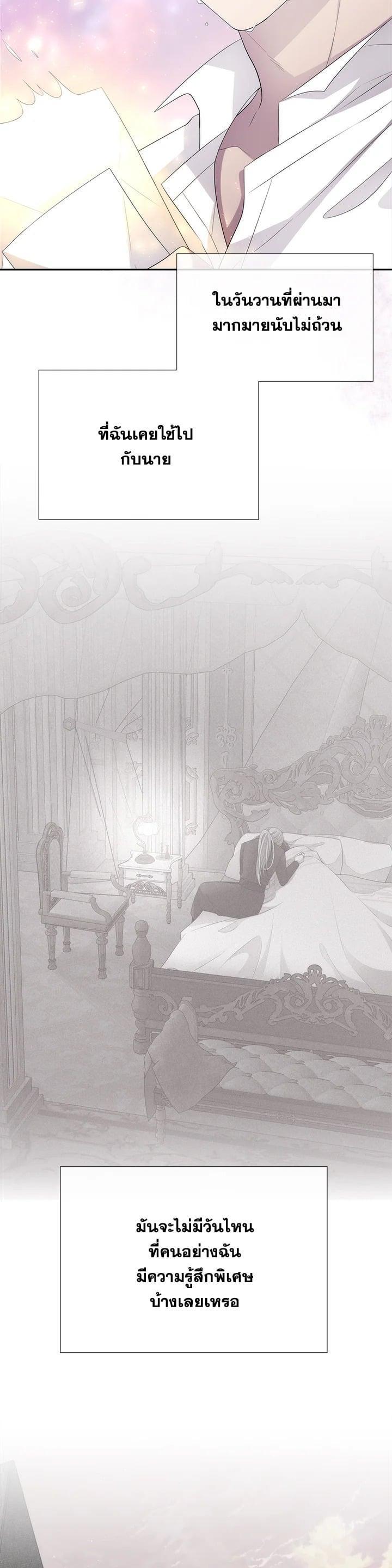 Manga-lc-com อ่านมังงะ อ่านการ์ตูน ออนไลน์ ฟรี Charlotte Has Five Disciples ตอนที่ 1 2 3 4 5 6 7 8 9 10 11 12 13 14 ฟรี ไม่มีโฆษณา Manga-lc - อ่าน มังงะ อ่าน การ์ตูน ออนไลน์ อ่านมังงะ ฟรี