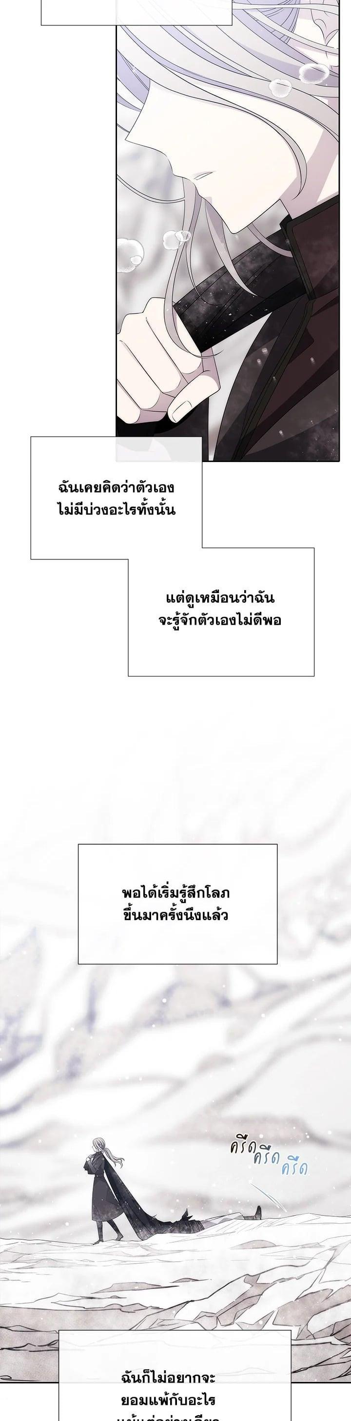 Manga-lc-com อ่านมังงะ อ่านการ์ตูน ออนไลน์ ฟรี Charlotte Has Five Disciples ตอนที่ 1 2 3 4 5 6 7 8 9 10 11 12 13 14 ฟรี ไม่มีโฆษณา Manga-lc - อ่าน มังงะ อ่าน การ์ตูน ออนไลน์ อ่านมังงะ ฟรี