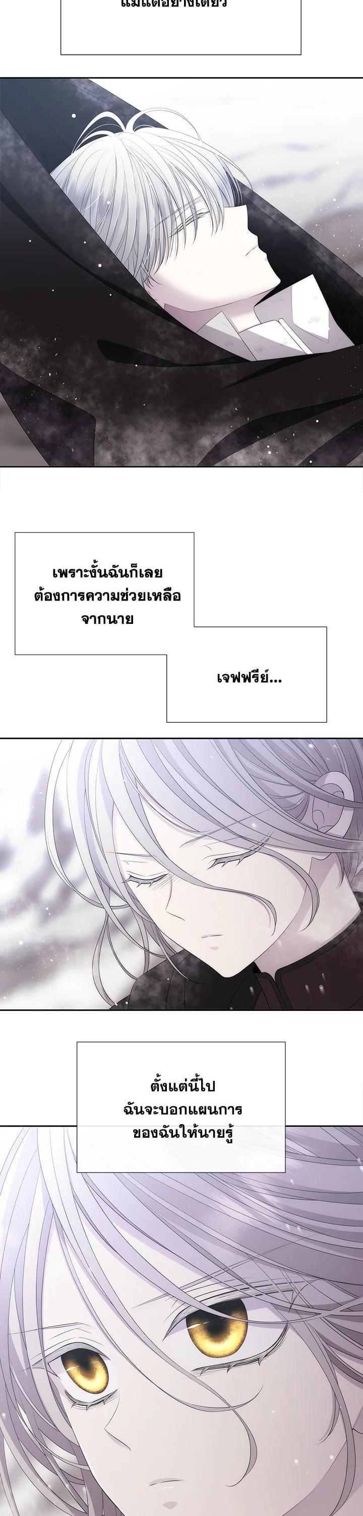 Manga-lc-com อ่านมังงะ อ่านการ์ตูน ออนไลน์ ฟรี Charlotte Has Five Disciples ตอนที่ 1 2 3 4 5 6 7 8 9 10 11 12 13 14 ฟรี ไม่มีโฆษณา Manga-lc - อ่าน มังงะ อ่าน การ์ตูน ออนไลน์ อ่านมังงะ ฟรี