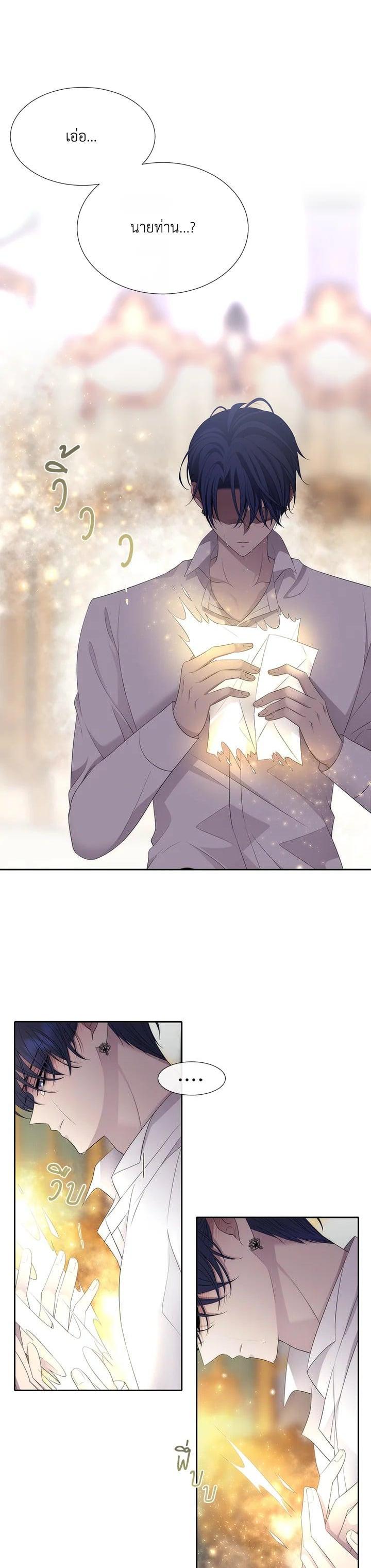 Manga-lc-com อ่านมังงะ อ่านการ์ตูน ออนไลน์ ฟรี Charlotte Has Five Disciples ตอนที่ 1 2 3 4 5 6 7 8 9 10 11 12 13 14 ฟรี ไม่มีโฆษณา Manga-lc - อ่าน มังงะ อ่าน การ์ตูน ออนไลน์ อ่านมังงะ ฟรี