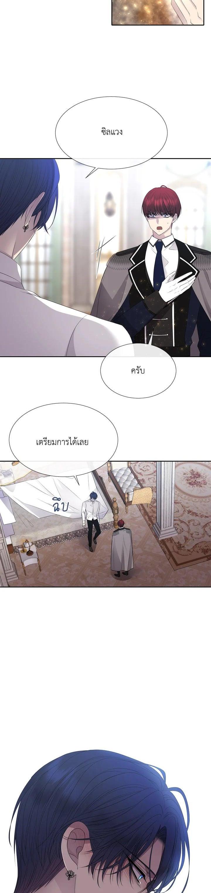 Manga-lc-com อ่านมังงะ อ่านการ์ตูน ออนไลน์ ฟรี Charlotte Has Five Disciples ตอนที่ 1 2 3 4 5 6 7 8 9 10 11 12 13 14 ฟรี ไม่มีโฆษณา Manga-lc - อ่าน มังงะ อ่าน การ์ตูน ออนไลน์ อ่านมังงะ ฟรี