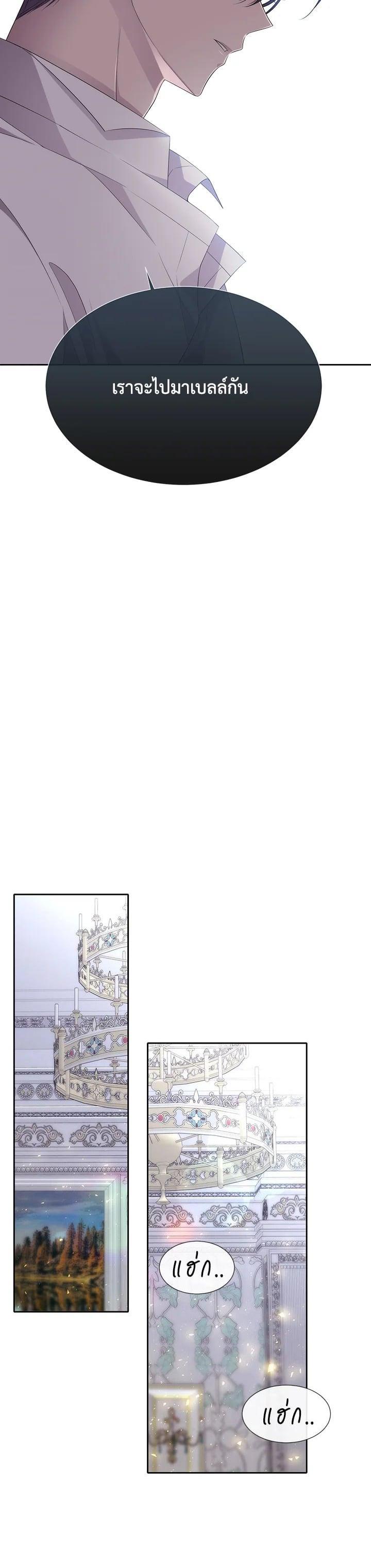 Manga-lc-com อ่านมังงะ อ่านการ์ตูน ออนไลน์ ฟรี Charlotte Has Five Disciples ตอนที่ 1 2 3 4 5 6 7 8 9 10 11 12 13 14 ฟรี ไม่มีโฆษณา Manga-lc - อ่าน มังงะ อ่าน การ์ตูน ออนไลน์ อ่านมังงะ ฟรี