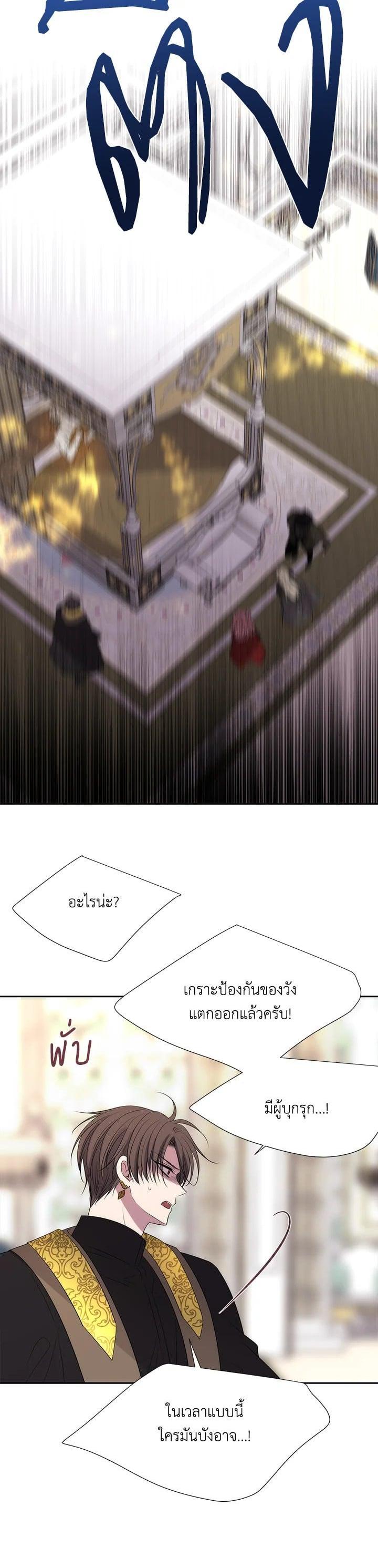 Manga-lc-com อ่านมังงะ อ่านการ์ตูน ออนไลน์ ฟรี Charlotte Has Five Disciples ตอนที่ 1 2 3 4 5 6 7 8 9 10 11 12 13 14 ฟรี ไม่มีโฆษณา Manga-lc - อ่าน มังงะ อ่าน การ์ตูน ออนไลน์ อ่านมังงะ ฟรี