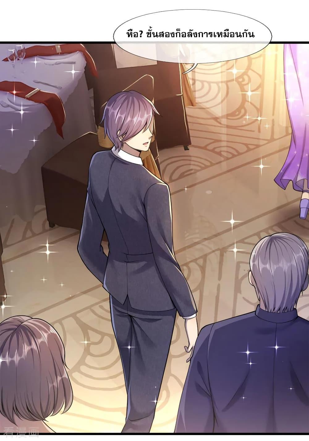 Manga-lc-com อ่านมังงะ อ่านการ์ตูน ออนไลน์ ฟรี Medical Martial Arts ตอนที่ 1 2 3 4 5 6 7 8 9 10 11 12 13 14 ฟรี ไม่มีโฆษณา Manga-lc - อ่าน มังงะ อ่าน การ์ตูน ออนไลน์ อ่านมังงะ ฟรี