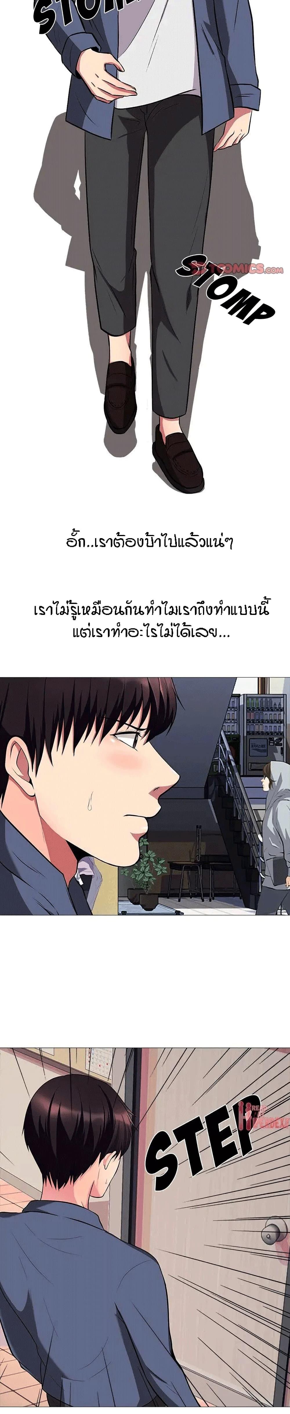 Doujin-Lc- อ่าน โดจิน มังฮวา เกาหลี ญี่ปุ่น จีน แปลไทย Extra Credit ตอนที่ 1 2 3 4 5 6 7 8 9 10 11 12 13 14 ฟรี ไม่มีโฆษณา อ่าน โดจิน Manhwa เกาหลี ญี่ปุ่น จีน เรามีครบ คัดมาให้เน้นๆ โดจิน 18+ รับประกันความฟินโดย  Doujin Lc