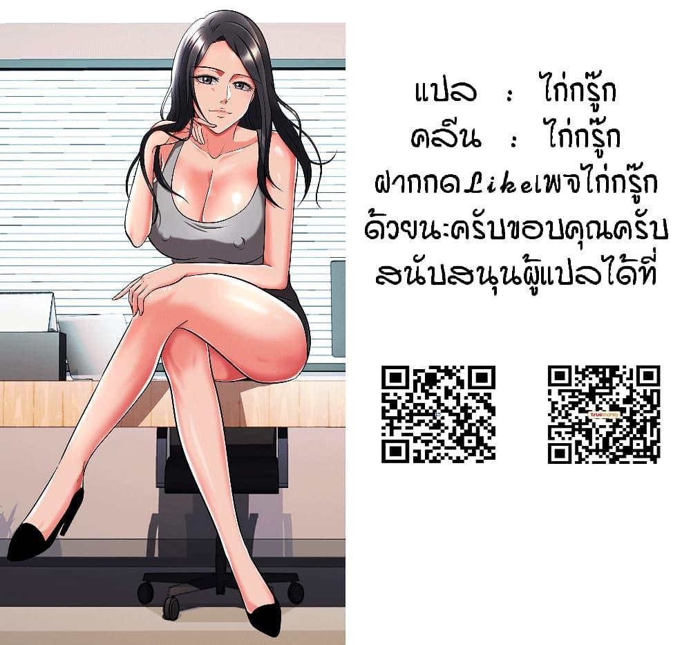 Doujin-Lc- อ่าน โดจิน มังฮวา เกาหลี ญี่ปุ่น จีน แปลไทย Extra Credit ตอนที่ 1 2 3 4 5 6 7 8 9 10 11 12 13 14 ฟรี ไม่มีโฆษณา อ่าน โดจิน Manhwa เกาหลี ญี่ปุ่น จีน เรามีครบ คัดมาให้เน้นๆ โดจิน 18+ รับประกันความฟินโดย  Doujin Lc