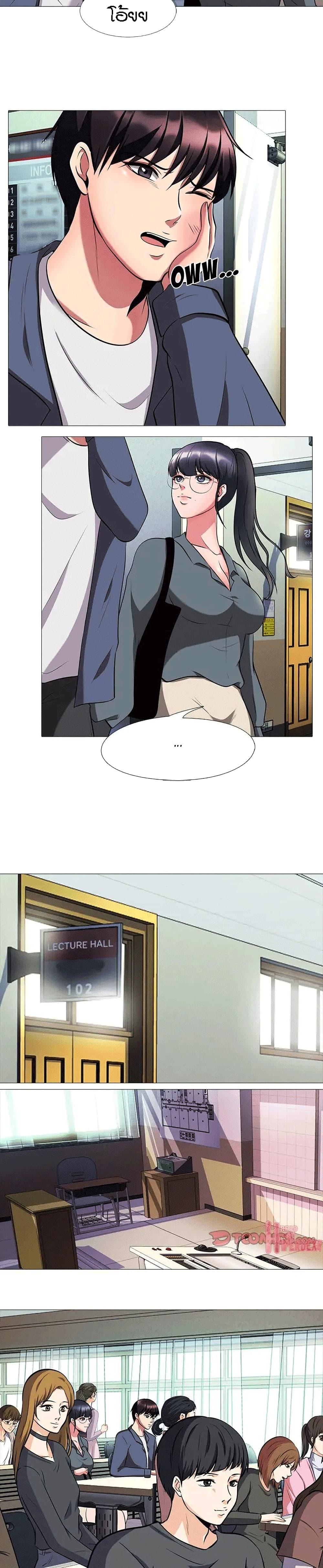 Doujin-Lc- อ่าน โดจิน มังฮวา เกาหลี ญี่ปุ่น จีน แปลไทย Extra Credit ตอนที่ 1 2 3 4 5 6 7 8 9 10 11 12 13 14 ฟรี ไม่มีโฆษณา อ่าน โดจิน Manhwa เกาหลี ญี่ปุ่น จีน เรามีครบ คัดมาให้เน้นๆ โดจิน 18+ รับประกันความฟินโดย  Doujin Lc
