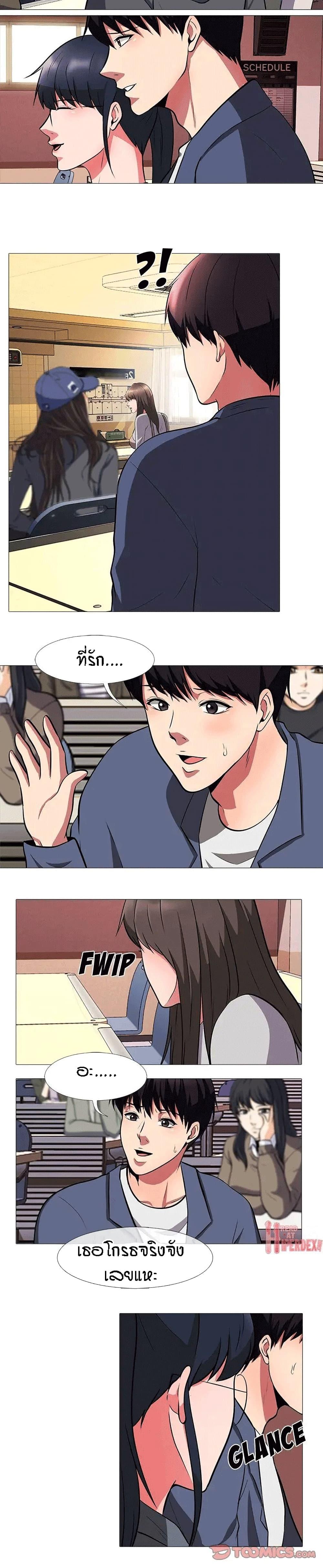 Doujin-Lc- อ่าน โดจิน มังฮวา เกาหลี ญี่ปุ่น จีน แปลไทย Extra Credit ตอนที่ 1 2 3 4 5 6 7 8 9 10 11 12 13 14 ฟรี ไม่มีโฆษณา อ่าน โดจิน Manhwa เกาหลี ญี่ปุ่น จีน เรามีครบ คัดมาให้เน้นๆ โดจิน 18+ รับประกันความฟินโดย  Doujin Lc