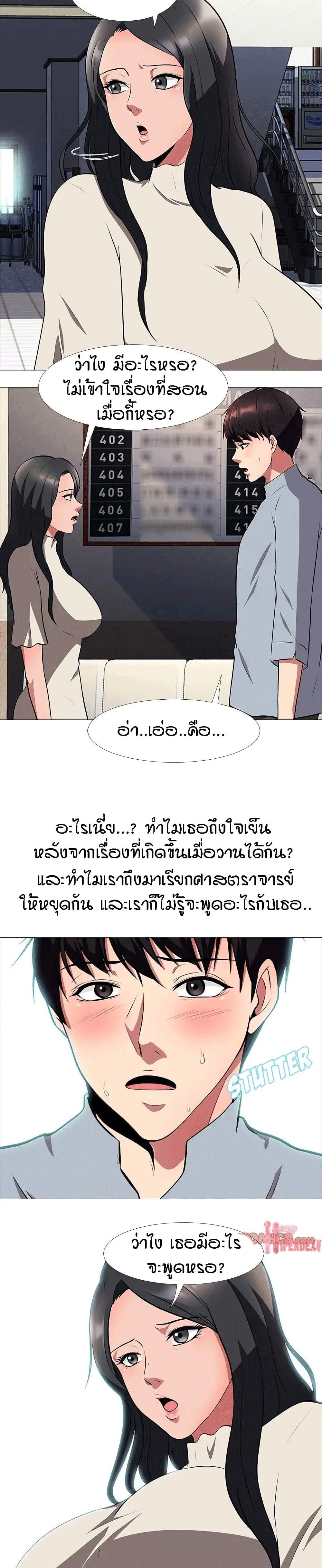 Doujin-Lc- อ่าน โดจิน มังฮวา เกาหลี ญี่ปุ่น จีน แปลไทย Extra Credit ตอนที่ 1 2 3 4 5 6 7 8 9 10 11 12 13 14 ฟรี ไม่มีโฆษณา อ่าน โดจิน Manhwa เกาหลี ญี่ปุ่น จีน เรามีครบ คัดมาให้เน้นๆ โดจิน 18+ รับประกันความฟินโดย  Doujin Lc