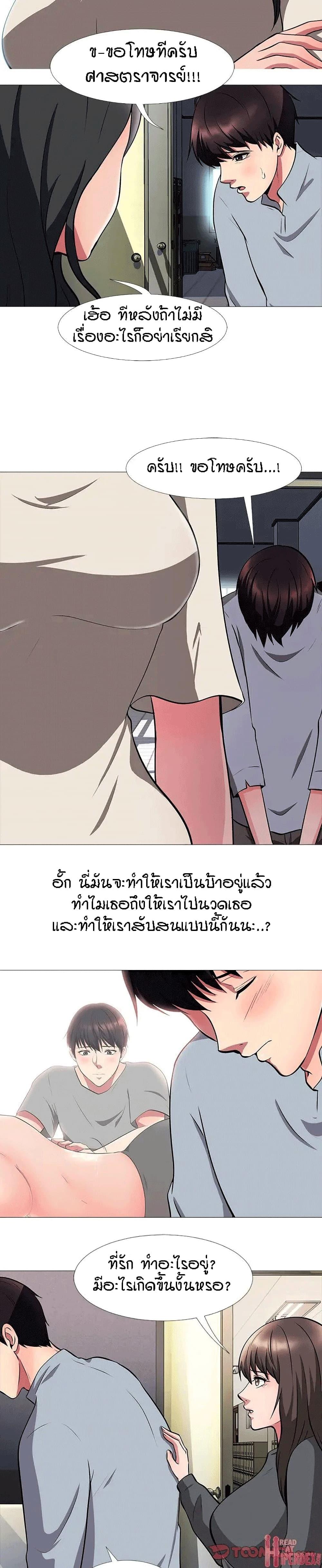 Doujin-Lc- อ่าน โดจิน มังฮวา เกาหลี ญี่ปุ่น จีน แปลไทย Extra Credit ตอนที่ 1 2 3 4 5 6 7 8 9 10 11 12 13 14 ฟรี ไม่มีโฆษณา อ่าน โดจิน Manhwa เกาหลี ญี่ปุ่น จีน เรามีครบ คัดมาให้เน้นๆ โดจิน 18+ รับประกันความฟินโดย  Doujin Lc