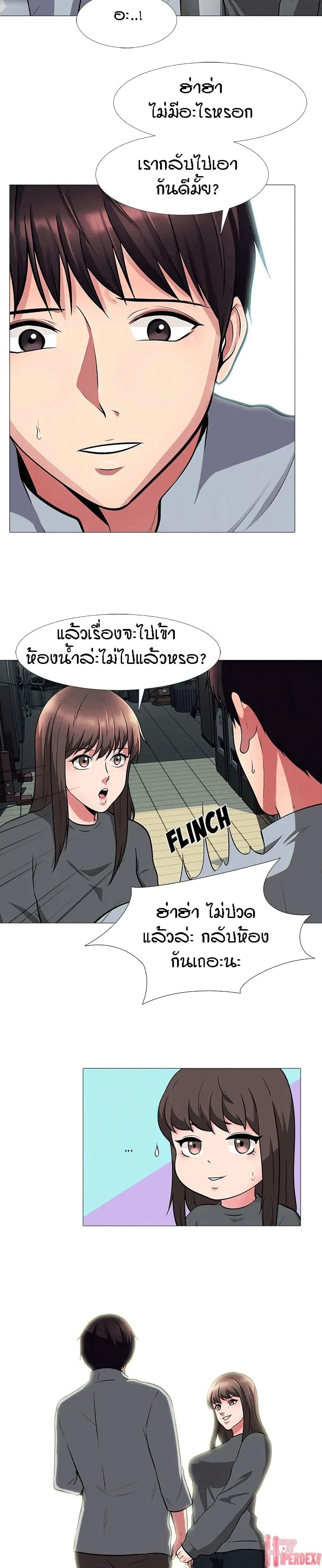 Doujin-Lc- อ่าน โดจิน มังฮวา เกาหลี ญี่ปุ่น จีน แปลไทย Extra Credit ตอนที่ 1 2 3 4 5 6 7 8 9 10 11 12 13 14 ฟรี ไม่มีโฆษณา อ่าน โดจิน Manhwa เกาหลี ญี่ปุ่น จีน เรามีครบ คัดมาให้เน้นๆ โดจิน 18+ รับประกันความฟินโดย  Doujin Lc