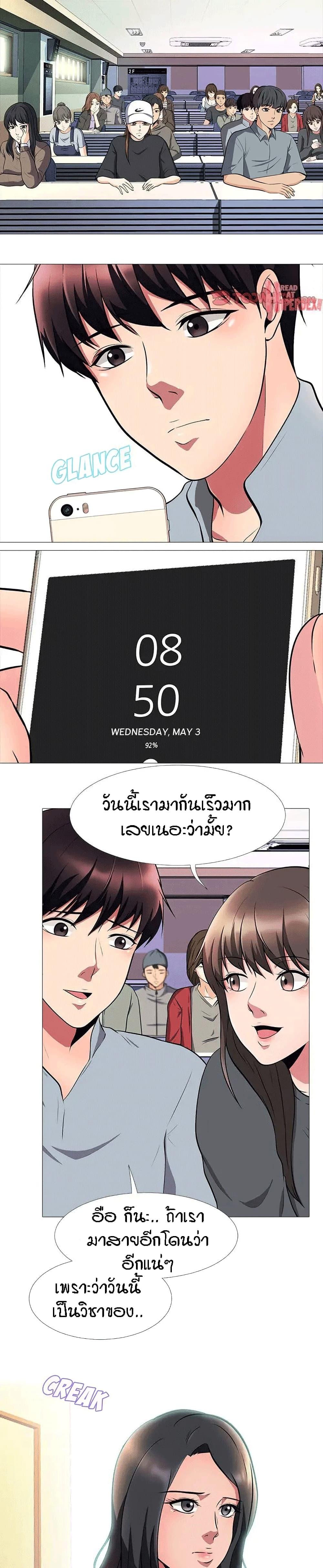 Doujin-Lc- อ่าน โดจิน มังฮวา เกาหลี ญี่ปุ่น จีน แปลไทย Extra Credit ตอนที่ 1 2 3 4 5 6 7 8 9 10 11 12 13 14 ฟรี ไม่มีโฆษณา อ่าน โดจิน Manhwa เกาหลี ญี่ปุ่น จีน เรามีครบ คัดมาให้เน้นๆ โดจิน 18+ รับประกันความฟินโดย  Doujin Lc