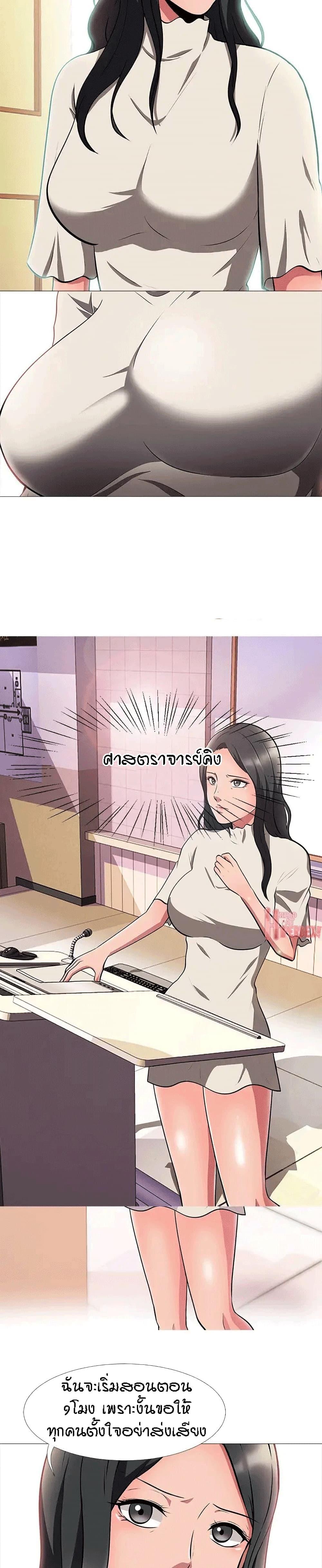 Doujin-Lc- อ่าน โดจิน มังฮวา เกาหลี ญี่ปุ่น จีน แปลไทย Extra Credit ตอนที่ 1 2 3 4 5 6 7 8 9 10 11 12 13 14 ฟรี ไม่มีโฆษณา อ่าน โดจิน Manhwa เกาหลี ญี่ปุ่น จีน เรามีครบ คัดมาให้เน้นๆ โดจิน 18+ รับประกันความฟินโดย  Doujin Lc