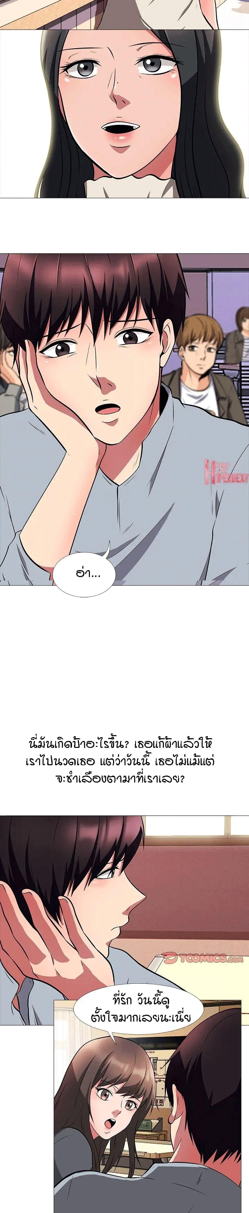 Doujin-Lc- อ่าน โดจิน มังฮวา เกาหลี ญี่ปุ่น จีน แปลไทย Extra Credit ตอนที่ 1 2 3 4 5 6 7 8 9 10 11 12 13 14 ฟรี ไม่มีโฆษณา อ่าน โดจิน Manhwa เกาหลี ญี่ปุ่น จีน เรามีครบ คัดมาให้เน้นๆ โดจิน 18+ รับประกันความฟินโดย  Doujin Lc