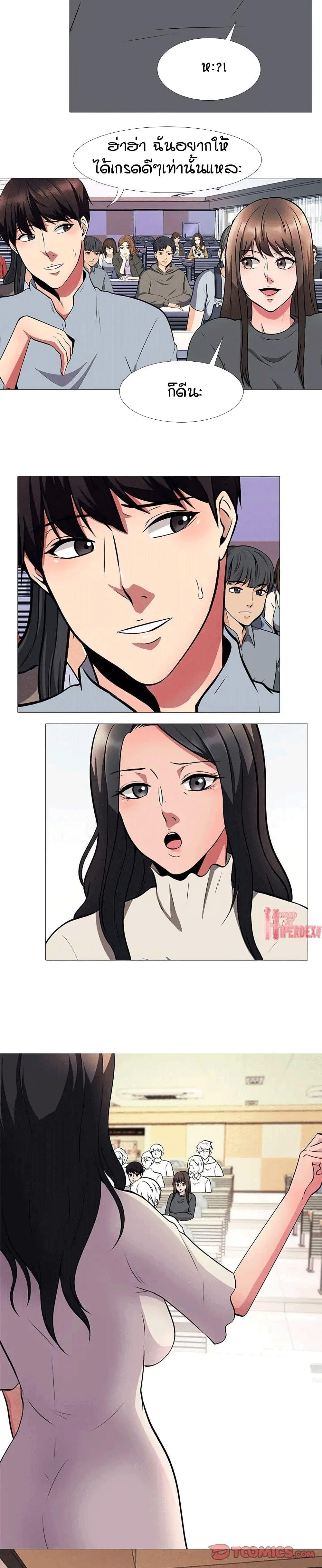 Doujin-Lc- อ่าน โดจิน มังฮวา เกาหลี ญี่ปุ่น จีน แปลไทย Extra Credit ตอนที่ 1 2 3 4 5 6 7 8 9 10 11 12 13 14 ฟรี ไม่มีโฆษณา อ่าน โดจิน Manhwa เกาหลี ญี่ปุ่น จีน เรามีครบ คัดมาให้เน้นๆ โดจิน 18+ รับประกันความฟินโดย  Doujin Lc
