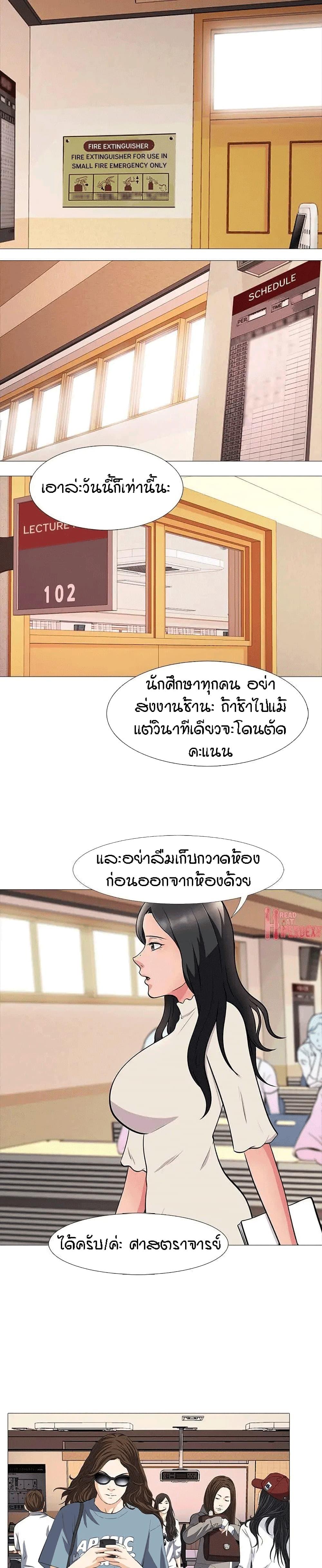 Doujin-Lc- อ่าน โดจิน มังฮวา เกาหลี ญี่ปุ่น จีน แปลไทย Extra Credit ตอนที่ 1 2 3 4 5 6 7 8 9 10 11 12 13 14 ฟรี ไม่มีโฆษณา อ่าน โดจิน Manhwa เกาหลี ญี่ปุ่น จีน เรามีครบ คัดมาให้เน้นๆ โดจิน 18+ รับประกันความฟินโดย  Doujin Lc