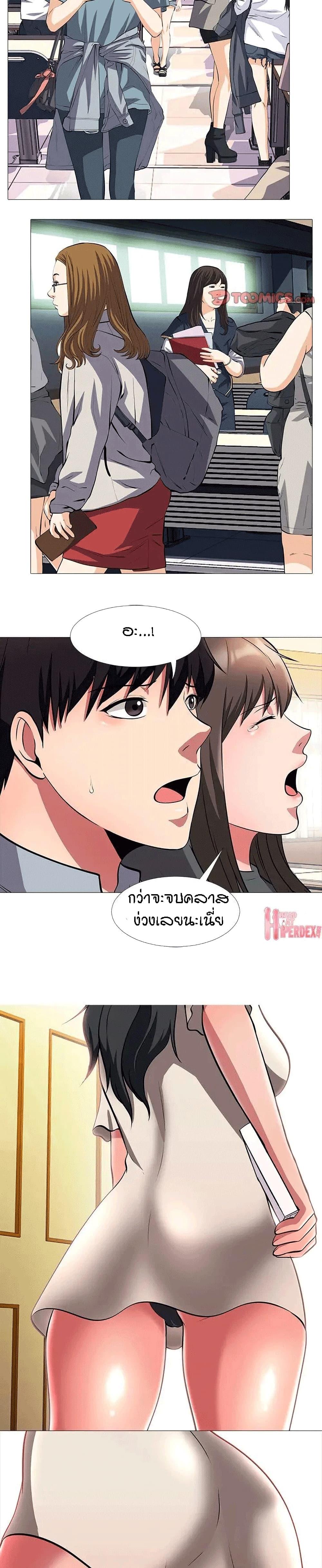 Doujin-Lc- อ่าน โดจิน มังฮวา เกาหลี ญี่ปุ่น จีน แปลไทย Extra Credit ตอนที่ 1 2 3 4 5 6 7 8 9 10 11 12 13 14 ฟรี ไม่มีโฆษณา อ่าน โดจิน Manhwa เกาหลี ญี่ปุ่น จีน เรามีครบ คัดมาให้เน้นๆ โดจิน 18+ รับประกันความฟินโดย  Doujin Lc