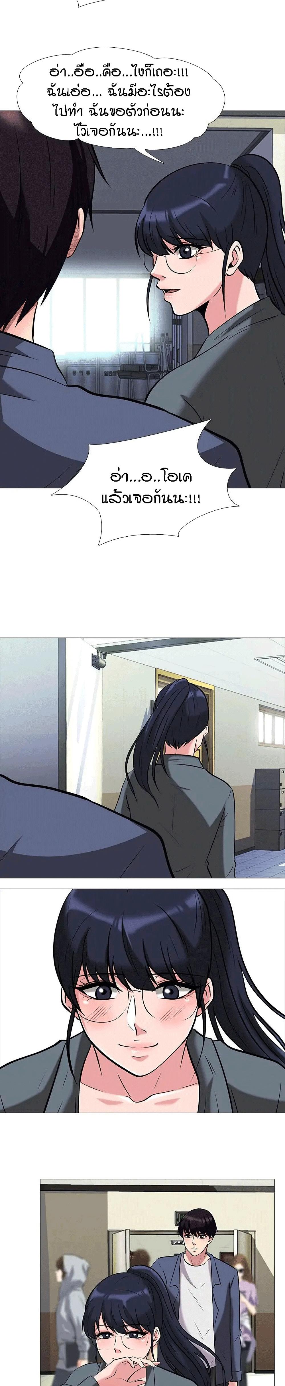 Doujin-Lc- อ่าน โดจิน มังฮวา เกาหลี ญี่ปุ่น จีน แปลไทย Extra Credit ตอนที่ 1 2 3 4 5 6 7 8 9 10 11 12 13 14 ฟรี ไม่มีโฆษณา อ่าน โดจิน Manhwa เกาหลี ญี่ปุ่น จีน เรามีครบ คัดมาให้เน้นๆ โดจิน 18+ รับประกันความฟินโดย  Doujin Lc