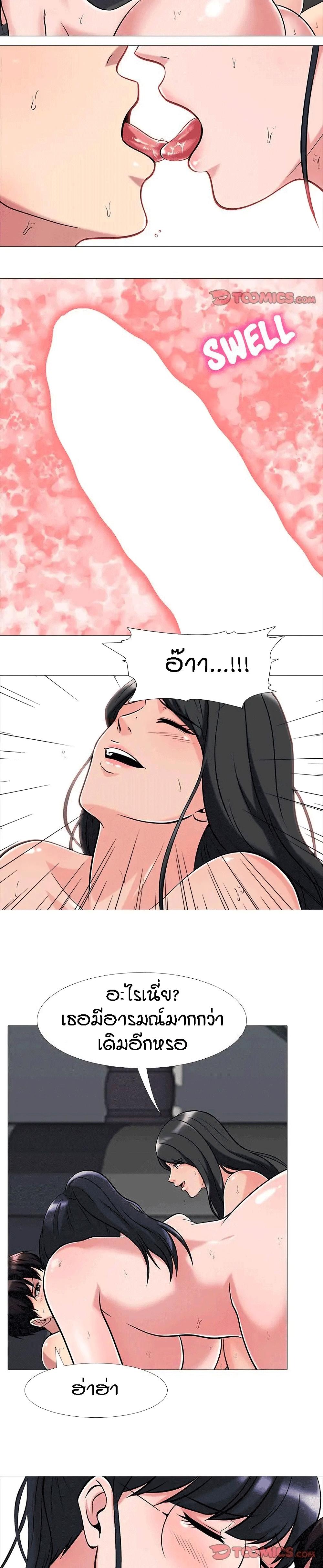 Doujin-Lc- อ่าน โดจิน มังฮวา เกาหลี ญี่ปุ่น จีน แปลไทย Extra Credit ตอนที่ 1 2 3 4 5 6 7 8 9 10 11 12 13 14 ฟรี ไม่มีโฆษณา อ่าน โดจิน Manhwa เกาหลี ญี่ปุ่น จีน เรามีครบ คัดมาให้เน้นๆ โดจิน 18+ รับประกันความฟินโดย  Doujin Lc