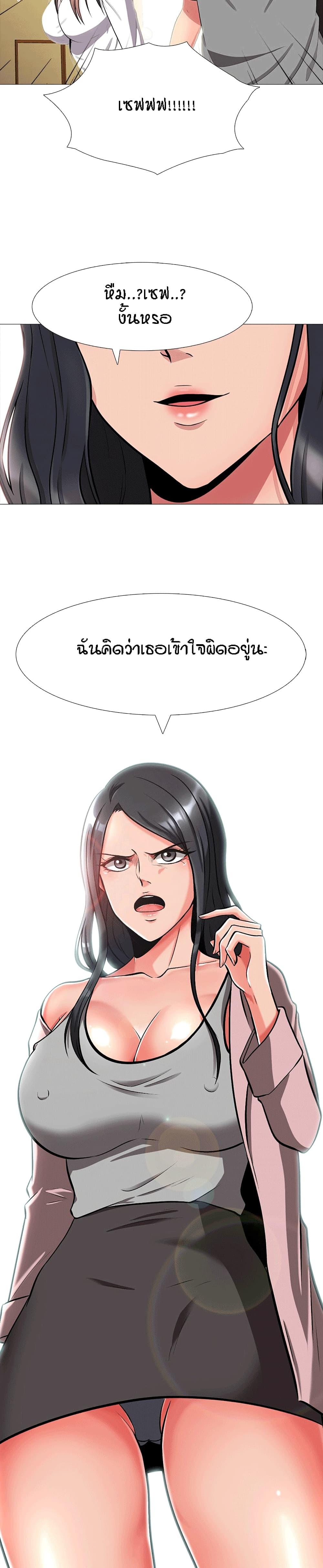 Doujin-Lc- อ่าน โดจิน มังฮวา เกาหลี ญี่ปุ่น จีน แปลไทย Extra Credit ตอนที่ 1 2 3 4 5 6 7 8 9 10 11 12 13 14 ฟรี ไม่มีโฆษณา อ่าน โดจิน Manhwa เกาหลี ญี่ปุ่น จีน เรามีครบ คัดมาให้เน้นๆ โดจิน 18+ รับประกันความฟินโดย  Doujin Lc