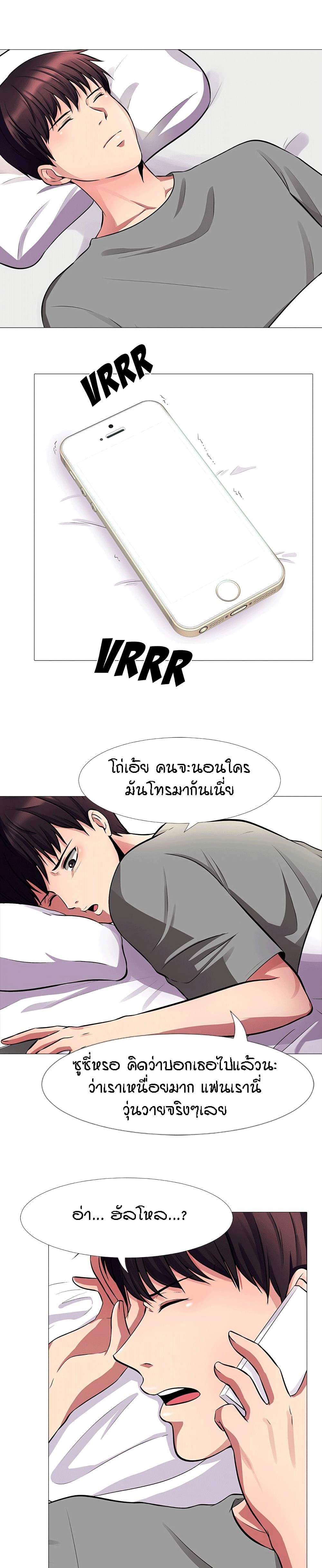 Doujin-Lc- อ่าน โดจิน มังฮวา เกาหลี ญี่ปุ่น จีน แปลไทย Extra Credit ตอนที่ 1 2 3 4 5 6 7 8 9 10 11 12 13 14 ฟรี ไม่มีโฆษณา อ่าน โดจิน Manhwa เกาหลี ญี่ปุ่น จีน เรามีครบ คัดมาให้เน้นๆ โดจิน 18+ รับประกันความฟินโดย  Doujin Lc
