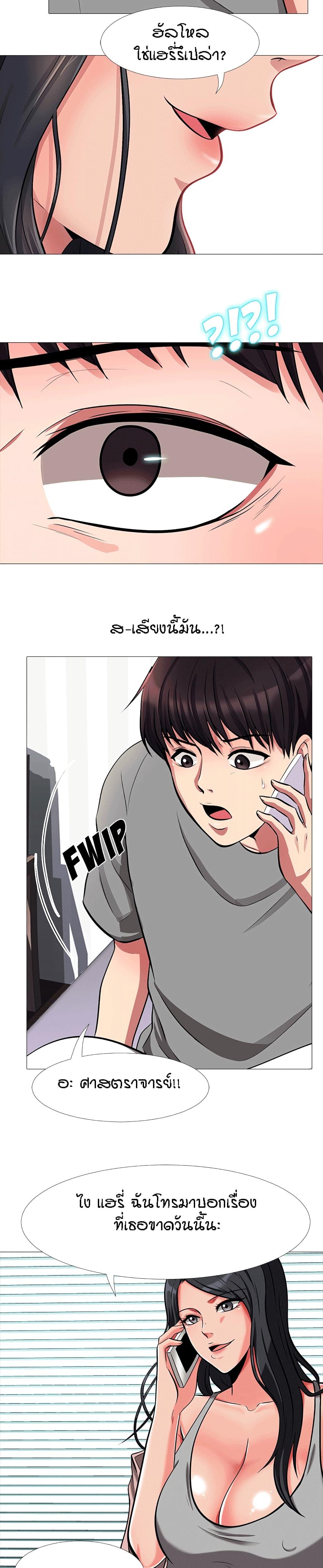 Doujin-Lc- อ่าน โดจิน มังฮวา เกาหลี ญี่ปุ่น จีน แปลไทย Extra Credit ตอนที่ 1 2 3 4 5 6 7 8 9 10 11 12 13 14 ฟรี ไม่มีโฆษณา อ่าน โดจิน Manhwa เกาหลี ญี่ปุ่น จีน เรามีครบ คัดมาให้เน้นๆ โดจิน 18+ รับประกันความฟินโดย  Doujin Lc